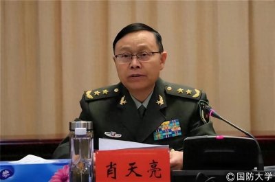 ​国防大学校长肖天亮晋升上将军衔