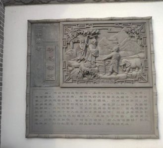 ​砖雕图片欣赏大全，这三种砖雕有着不同的含义