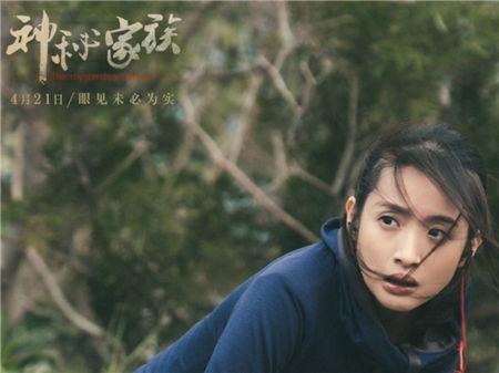 国民美女林依晨的电影之路!你最喜欢看到林依晨的哪一部电影?