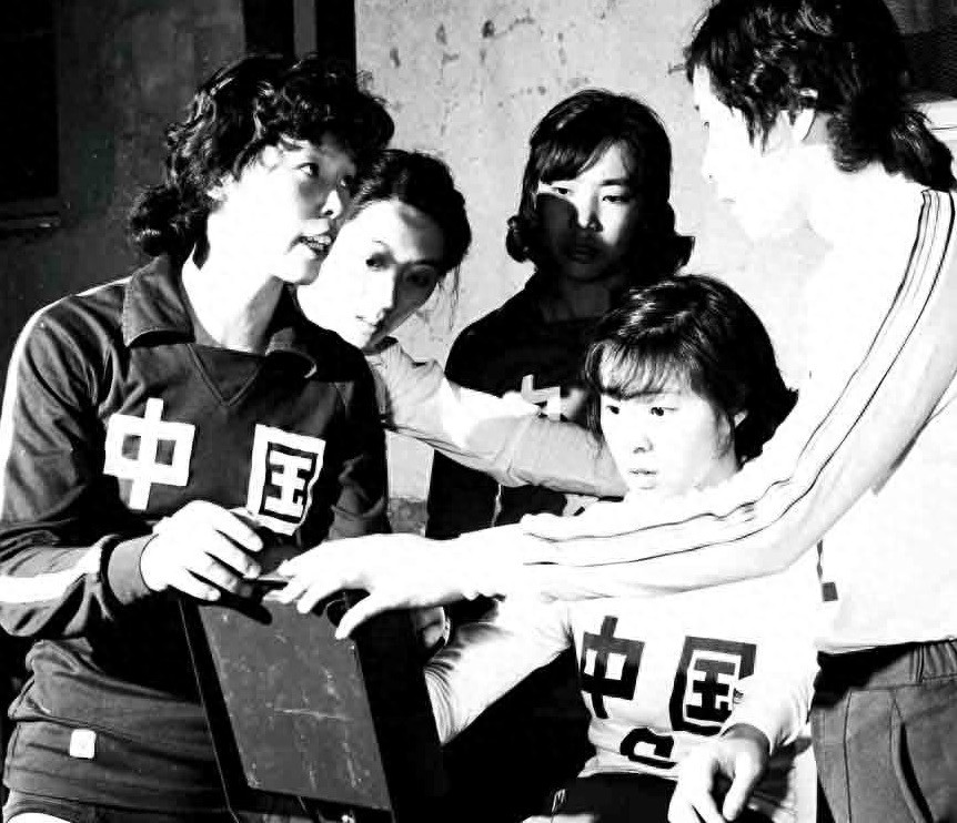 老照片：老女排名将陈招娣