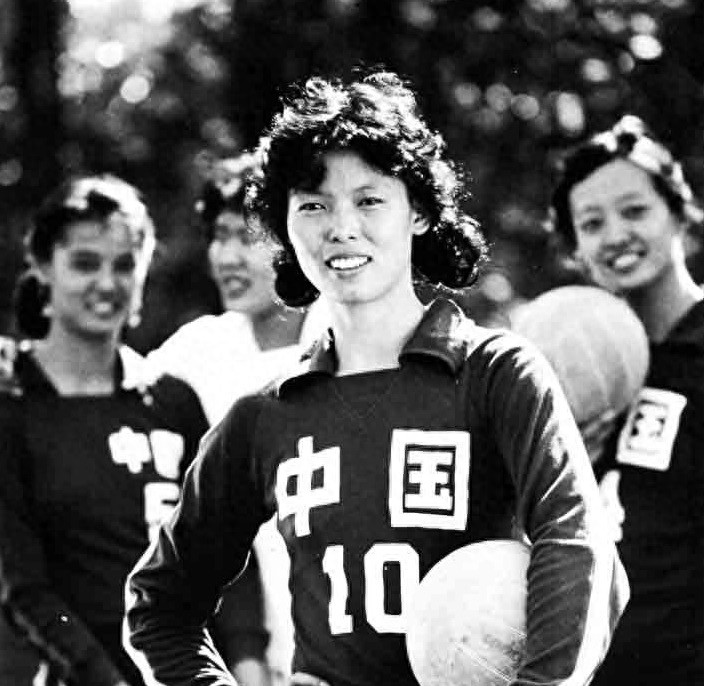 老照片：老女排名将陈招娣