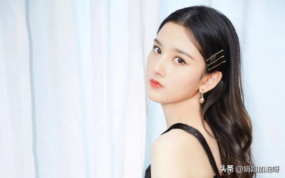 ​分享图片，气质女神宋祖儿，惊艳写真