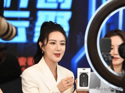 ​补税1200万压力太大，皮皮宝宝已经泪崩，担心成为第二个薇娅