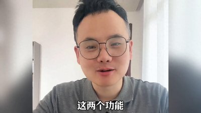 ​如何把相册加密，保护好自己的隐私照片？