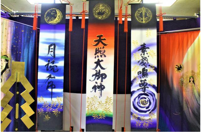 日本寺庙神社有什么（深入了解日本文化）(5)