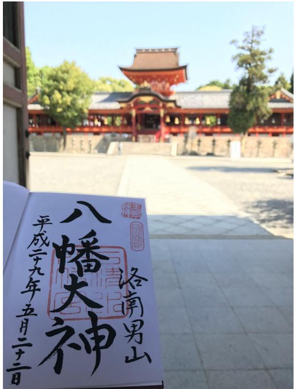 日本寺庙神社有什么（深入了解日本文化）(19)