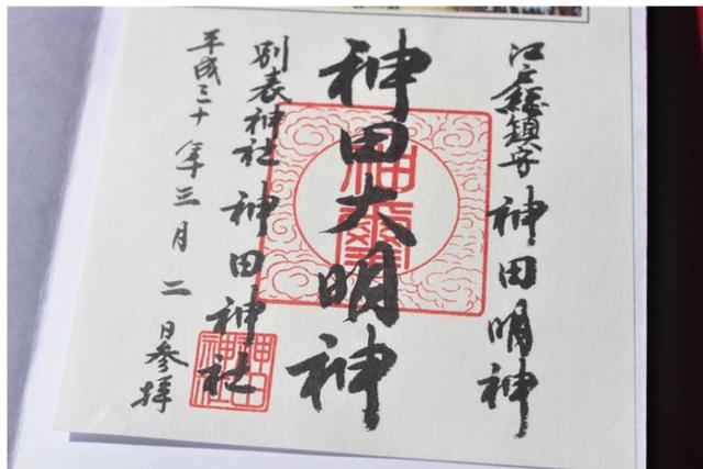 日本寺庙神社有什么（深入了解日本文化）(14)