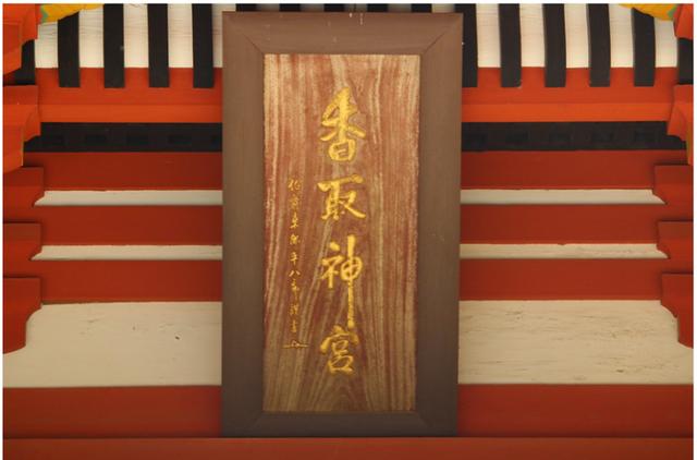 日本寺庙神社有什么（深入了解日本文化）(7)