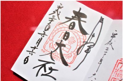 ​日本寺庙神社有什么（深入了解日本文化）