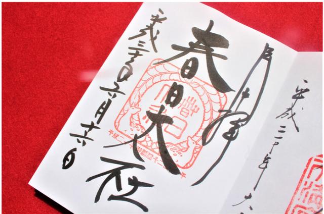 日本寺庙神社有什么（深入了解日本文化）(1)