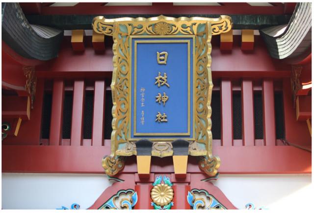 日本寺庙神社有什么（深入了解日本文化）(2)