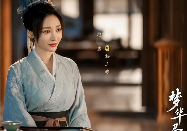 柳岩老公是谁（41岁的柳岩为什么还不结婚）