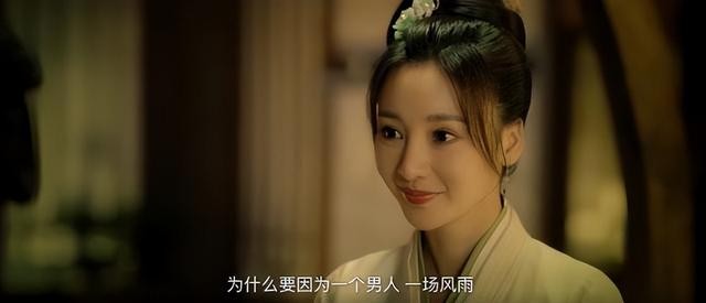 柳岩老公是谁（41岁的柳岩为什么还不结婚）