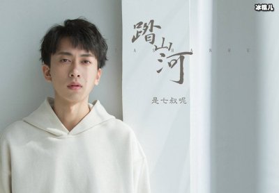 ​是七叔呢到底是谁 七叔叶泽浩的个人资料介绍