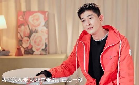 严浩翔什么时候回到的时代峰峻