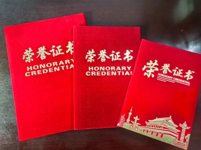 ​【献血科普】您知道无偿献血奉献奖怎么评的吗？