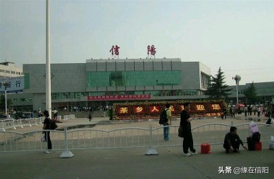 ​信阳好玩又免费的地方，你知道有哪些地方吗？