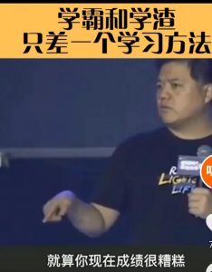 ​广西学霸杨晨煜高考730分，就读清华智班，他的学习方法值得借鉴