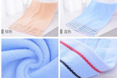 ​超细纤维浴巾好吗_材质好的浴巾及价格