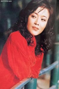 ​丁嘉丽与孙红雷：娱乐圈中的一段传奇爱情与背后的故事