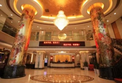 ​青岛华侨国际饭店隆重招商