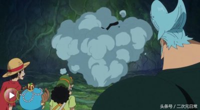 ​海贼王丨雷藏展示忍术，索隆都感兴趣了，罗高冷不再