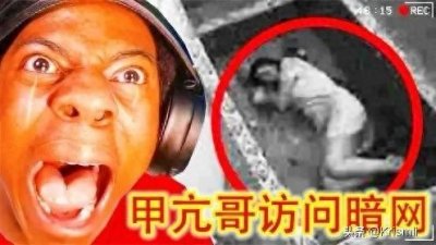 ​这个美国网红的中国游，把欧美网友看破防了