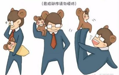 ​“花式抱娃”你get了么？教你如何抱宝宝，新爸新妈入~