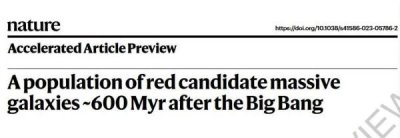 ​“或存在一个质量为太阳1000亿倍的恒星”