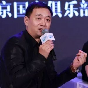 ​国足公布24人大名单 国安5将入选