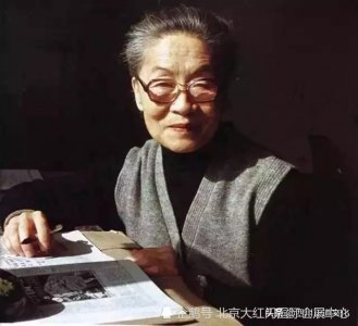 ​民国十大才女和她们最后的结局