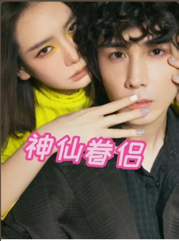 戚薇产下二胎后,脱发严重,如今身体还在恢复中!