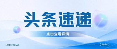 ​别再被骗了！随身WiFi月租19元流量不限量？真相揭秘，教你选购！