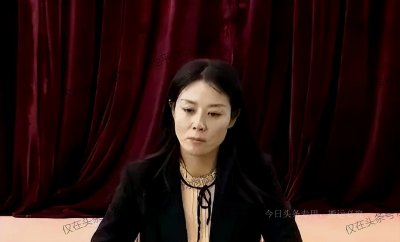 ​校花市长姜保红，十年共陪睡四十名干部，敛财1439万！