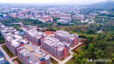 ​苏州二本大学录取分数线2023年排名是多少？附学校的最低分