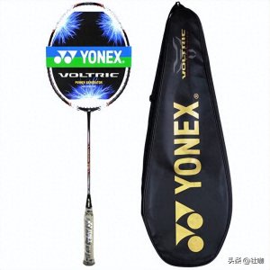 ​羽毛球国际十大知名品牌
