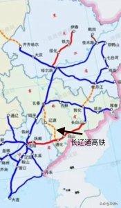 ​长春至通化的长辽通高铁，吉林南部又一高铁通道