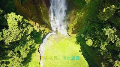 ​广西旅游之通天彻地的峡谷——靖西通灵大峡谷