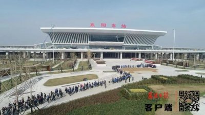 ​14个月创下3项全国之最！细数襄阳高铁站这些“不一般”