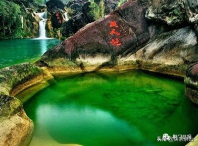 ​秀美京山 流连忘返