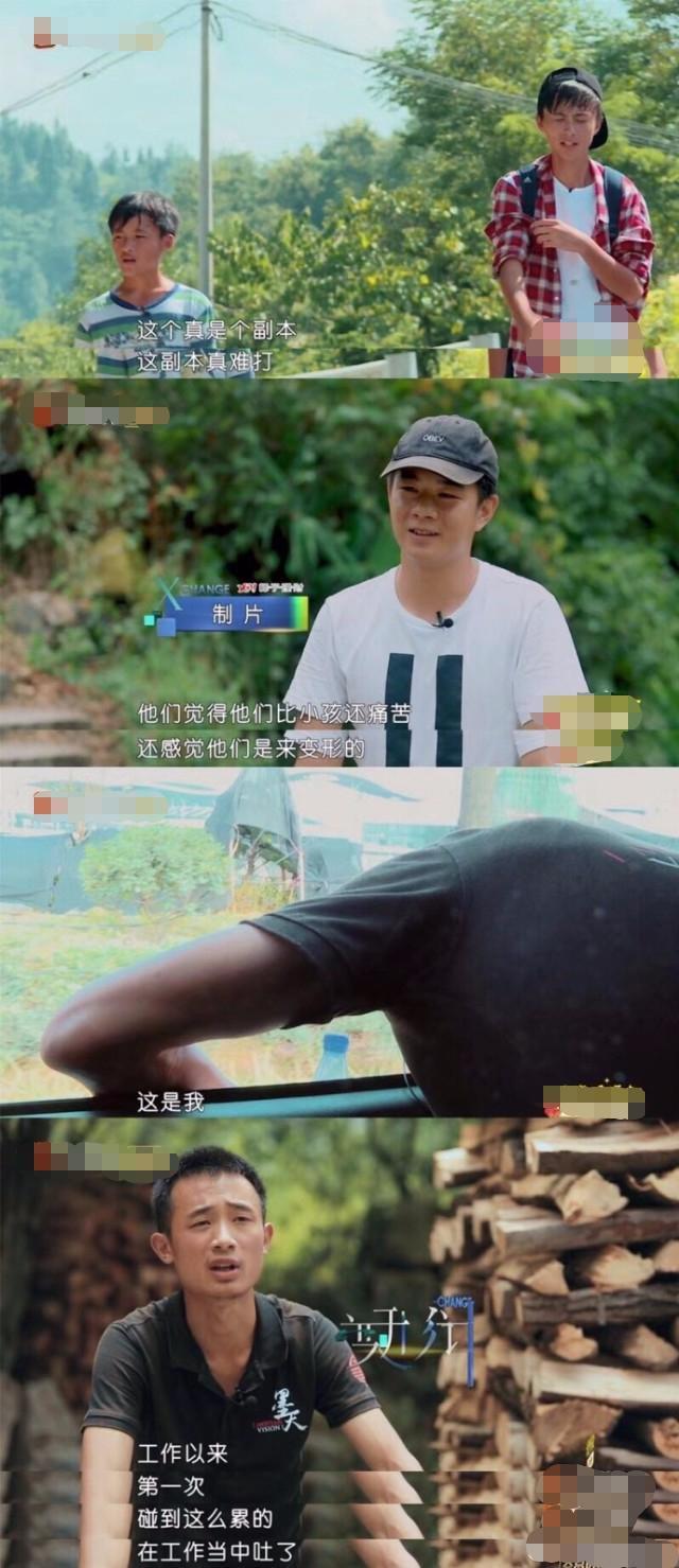还记得那个《变形计》里的暴走少年么?他也要出道了!