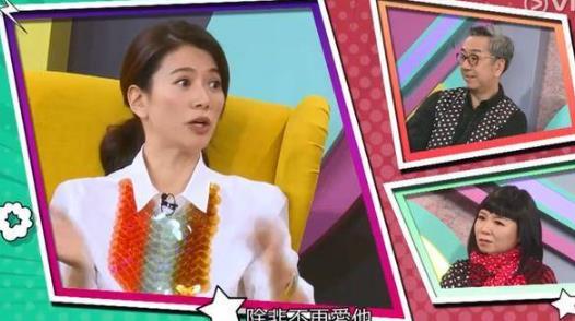 这样的做法,跟张智霖的说法也是完全不同的,这正代表两个人完全不同的性格和态度吧。