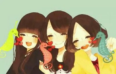 ​三个人的友谊太拥挤，一不小心就多余，特别是闺蜜之间！