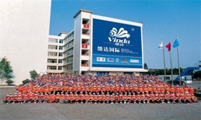 ​维达创始人李朝旺，高中毕业却年赚过亿