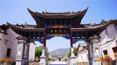 ​奉还江山——高升泰还“大中国”政权于段氏的故事