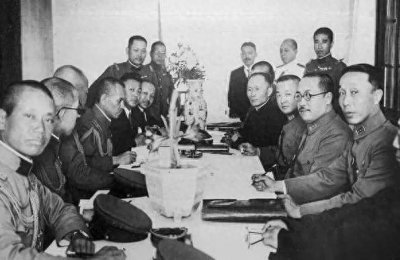 ​《塘沽协定》：国民政府的屈辱与抗战的前奏