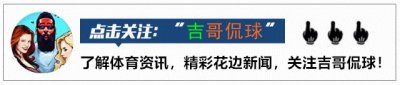 ​梅西和C罗的妻子：一个秀真爱，一个真爱秀，你羡慕谁？