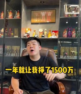 ​26岁网红王子墨去世，死因蹊跷车里飞出，生前爱喝茅台，父母崩溃