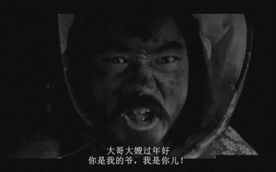 ​姜文电影合作香川照之的是哪部 香川照之演的角色个人资料深扒