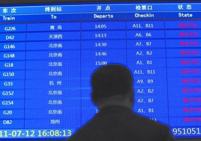 ​京沪高铁大面积延误（因京沪高铁设备故障）